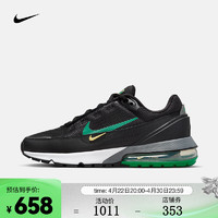 NIKE 耐克 AIR MAX PULSE 男子运动鞋 FN7459-003 41