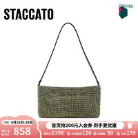 STACCATO 思加图 2024夏季闪钻仙女腋下包小方包手拎包单肩包X3235BX4 苔藓绿 F