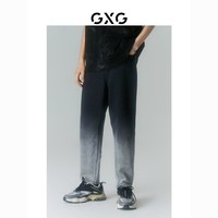 GXG 男装 商场同款光影遐想系列宽松锥形牛仔裤 2022年夏季新品