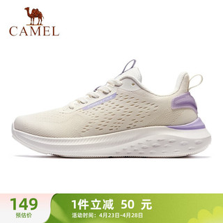 CAMEL 骆驼 跑步鞋女网面透气休闲健身运动鞋 XSS221L0003-1 浅米白/紫 38