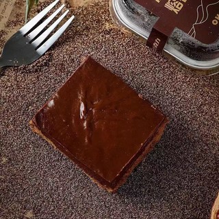 冰山熔岩巧克力蛋糕100g*2盒