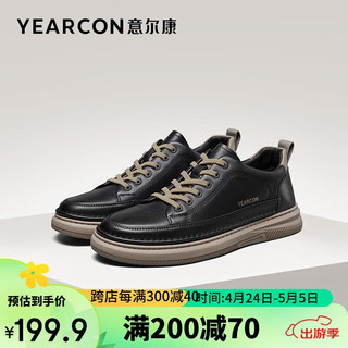 YEARCON 意尔康 男鞋休闲运动鞋户外旅游单鞋百搭西装板鞋子 97513W 黑色 42