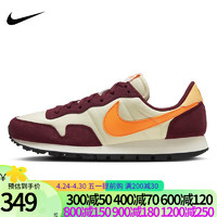 NIKE 耐克 男鞋夏季新款AIR PEGASUS 83运动跑步复古休闲鞋FN3692 FN3692-181 42