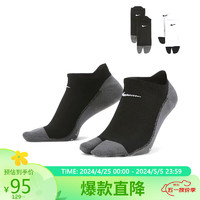 NIKE 耐克 春运动配饰男女通款低袜EVERYDAY PLUS袜子FN7480-901多色S