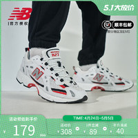 new balance NB 奥莱827系列男鞋女鞋复古拼接网面透气缓震老爹鞋休闲运动鞋 ML827AAB-D 41.5