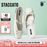 STACCATO 思加图 2024春季春日小调穆勒鞋凉拖鞋平底鞋女皮凉鞋9UR56AH4 奶油白 38