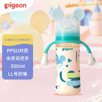 Pigeon 贝亲 奶瓶PPSU 婴儿奶瓶 宽口径奶瓶第三代自然实感彩绘 配LL号奶嘴 330ml