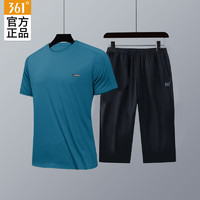 361° 运动套装男士夏季透气吸汗薄款T恤运动裤两件套时尚运动健身服 电光绿/基础黑 L(175/96A)男