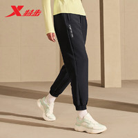 XTEP 特步 运动裤女梭织长裤跑步健身户外876128980095 正黑色 S