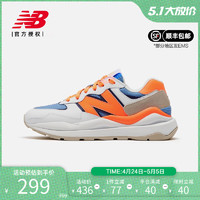 new balance NB奥莱女鞋女鞋复古拼接休闲运动鞋W5740 W5740SD 37