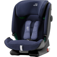 Britax 宝得适 百变骑士isize 儿童安全座椅15个月-12岁 五点式安全带 月光蓝