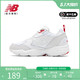  new balance NB 奥莱男鞋女鞋小白鞋708系列老爹鞋透气时尚运动休闲鞋 WX708EC 36.5　