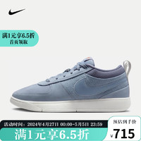 NIKE 耐克 YY胜道体育  男鞋篮球鞋春季BOOK 1EP运动训练篮球鞋 FJ4250-400 44