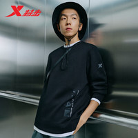 XTEP 特步 塑型科技套头卫衣男休闲针织上衣876129920032 正黑色 3XL