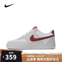 NIKE 耐克 女子W NIKE COURT VISION LO板鞋复刻鞋 FQ7628-100 37.5