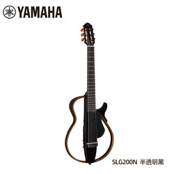 YAMAHA 雅馬哈 SLG200 便攜靜音旅行電箱古典民謠木吉他