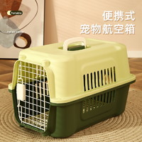 Hoopet 猫咪航空箱外出便携猫笼子猫包宠物太空箱狗狗托运箱车载狗笼箱子