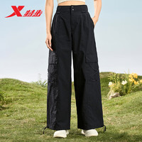 XTEP 特步 运动裤女梭织长裤跑步健身户外876128980011 正黑色 S
