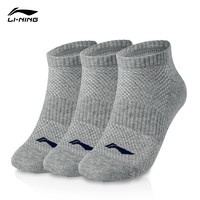 LI-NING 李宁 运动袜 3双装 均码 颜色 款式可选