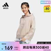 adidas 阿迪达斯 官方outlets阿迪达斯轻运动女装运动休闲连帽卫衣HY2831