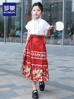 罗蒙马面裙女童套装中国风儿童汉服古装半身裙女宝宝夏季薄款唐装 马面裙-单裙子（黑色长款） 160