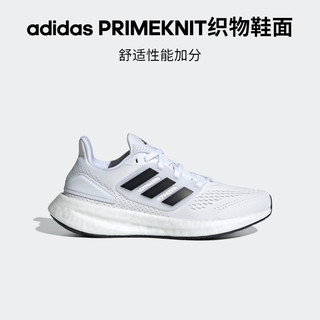 adidas PUREBOOST J跑步鞋男大童阿迪达斯ID8479 白色/黑色 36.5码