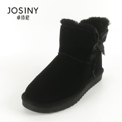JOSINY 卓詩尼 雪地靴女冬季款洋氣時尚棉鞋加絨加厚防風套筒短靴子女