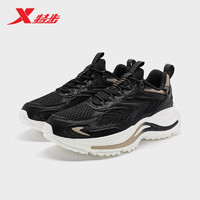 XTEP 特步 無境2.0休闲鞋男士运动鞋977319170008 黑/米褐色 40