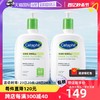 Cetaphil 丝塔芙 日版保湿润肤乳 2件套 591ml*2