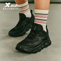XTEP 特步 跳跳鞋运动鞋跑步鞋女鞋夏季网面透气轻便跳绳跑鞋休闲鞋子黑色
