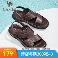 骆驼（CAMEL）2024夏季清凉透气舒适凉鞋通勤休闲两穿鞋男士 G14M211628 棕色 42