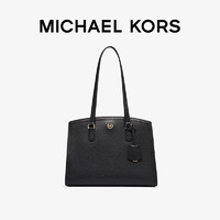 MICHAEL KORS迈克高仕【春季】Chantal 女士中号单肩托特包 黑色 001 NS