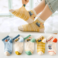 卡拉美拉(Caramella)儿童袜子男童女童春夏款棉袜中筒袜短筒袜四季休闲卡通袜可爱潮袜 网眼工程车5色5双 M码(4-6岁)
