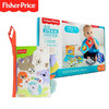 Fisher-Price 婴儿玩具  初级布书6件套+趣味尾巴布书