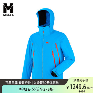 MILLET 觅乐 男款滑雪服耐磨保暖外套透气柔软上衣MIV7611