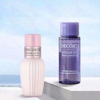 黛珂 DECORTE）牛油果乳紫苏水套装旅行装30ml+30ml新版