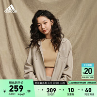 adidas 阿迪达斯 美拉德穿搭连帽夹克外套女装阿迪达斯官方轻运动IP7094 浅褐色 A/M