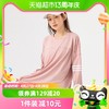 88VIP：361° 361运动上衣瑜伽服女长袖T恤2023新款衣宽松跑步健身服女