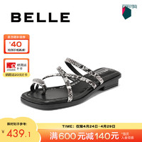 BeLLE 百丽 时尚夹脚拖女24夏季真皮细带休闲拖鞋A9Z1DBT4 黑色 36