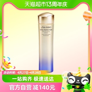 88VIP：SHISEIDO 资生堂 资生堂悦薇珀翡亮肤水滋润抗皱150ml清爽型