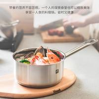 ZWILLING 双立人 德国双立人Classic16cm厨具不锈钢锅具奶锅汤锅