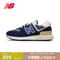 new balance 运动鞋男鞋女鞋百搭轻便户外休闲运动鞋574系列U574LGBB 37.5