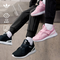 adidas 阿迪达斯 官网三叶草ORIGINALS FLEX男女小童魔术贴运动鞋子
