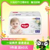 88VIP：HUGGIES 好奇 小森林mini心钻装纸尿裤NB30/S28/M22成长裤L18/XL14