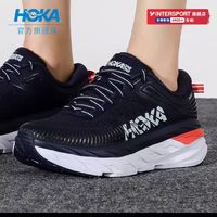 HOKA ONE ONE Clifton Edge 男子跑鞋 1110510-AMBG 杏色 46