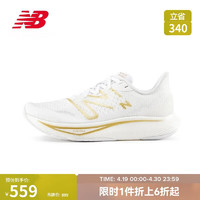 new balance 24年女鞋Rebel v3轻便速度训练运动跑步鞋WFCXMW3 37