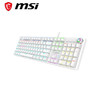 MSI 微星 GK50Z V2 机械键盘 青轴 RGB光效 有线 游戏电竞办公键盘 104键 吃鸡键盘 白色