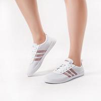 adidas NEO NEO 轻便耐磨网名透气 女款低帮休闲鞋  尺码偏小