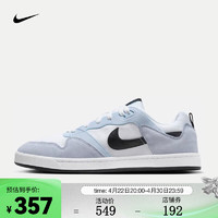 NIKE 耐克 SB ALLEYOOP 男/女滑板鞋 CJ0882-500 40.5