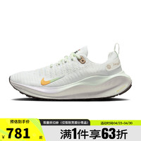 NIKE 耐克 夏季女鞋REACTX INFINITY运动鞋跑步鞋HF5730-191 HF5730-191-2024夏季 39